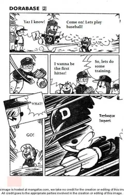 Dorabase: Doraemon Chouyakyuu Gaiden Chapter 15 4